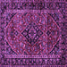 Square Machine Washable Persian Purple Traditional Area Rugs, wshtr3128pur