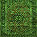 Round Machine Washable Persian Green Traditional Area Rugs, wshtr3128grn