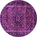 Round Machine Washable Persian Purple Traditional Area Rugs, wshtr3128pur