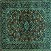 Square Persian Turquoise Traditional Rug, tr3129turq