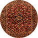 Square Persian Orange Traditional Rug, tr3129org