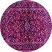 Round Machine Washable Persian Pink Traditional Rug, wshtr3129pnk