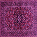 Square Persian Pink Traditional Rug, tr3129pnk