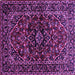 Square Machine Washable Persian Purple Traditional Area Rugs, wshtr3129pur