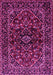 Persian Pink Traditional Rug, tr3129pnk