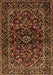 Persian Brown Traditional Rug, tr3129brn