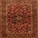 Serging Thickness of Persian Orange Traditional Rug, tr3129org