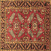 Square Persian Brown Traditional Rug, tr312brn