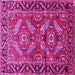 Square Machine Washable Persian Pink Traditional Rug, wshtr312pnk