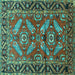 Square Machine Washable Persian Turquoise Traditional Area Rugs, wshtr312turq