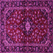 Square Machine Washable Persian Pink Traditional Rug, wshtr3130pnk