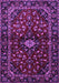 Machine Washable Persian Purple Traditional Area Rugs, wshtr3130pur