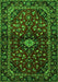 Serging Thickness of Machine Washable Persian Green Traditional Area Rugs, wshtr3130grn