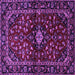 Square Machine Washable Persian Purple Traditional Area Rugs, wshtr3130pur