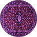 Round Machine Washable Persian Purple Traditional Area Rugs, wshtr3130pur