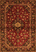 Serging Thickness of Machine Washable Persian Orange Traditional Area Rugs, wshtr3130org