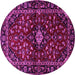 Round Machine Washable Persian Pink Traditional Rug, wshtr3130pnk