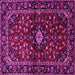 Square Persian Pink Traditional Rug, tr3130pnk
