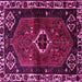 Square Machine Washable Persian Pink Traditional Rug, wshtr3131pnk