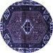 Round Persian Blue Traditional Rug, tr3131blu