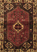 Machine Washable Persian Brown Traditional Rug, wshtr3131brn