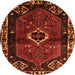 Square Persian Orange Traditional Rug, tr3131org
