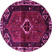 Round Persian Pink Traditional Rug, tr3131pnk