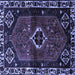 Square Persian Blue Traditional Rug, tr3131blu