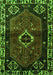 Serging Thickness of Machine Washable Persian Green Traditional Area Rugs, wshtr3131grn