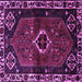 Square Machine Washable Persian Purple Traditional Area Rugs, wshtr3131pur