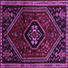 Square Machine Washable Persian Purple Traditional Area Rugs, wshtr3132pur