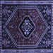 Square Persian Blue Traditional Rug, tr3132blu