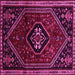 Square Machine Washable Persian Pink Traditional Rug, wshtr3132pnk