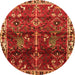 Square Persian Orange Traditional Rug, tr3133org