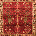 Serging Thickness of Persian Orange Traditional Rug, tr3133org