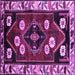 Square Machine Washable Persian Purple Traditional Area Rugs, wshtr3134pur