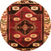Square Persian Orange Traditional Rug, tr3134org