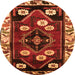 Machine Washable Persian Orange Traditional Area Rugs, wshtr3134org