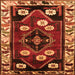 Round Machine Washable Persian Orange Traditional Area Rugs, wshtr3134org