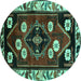 Round Persian Turquoise Traditional Rug, tr3134turq