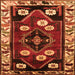 Serging Thickness of Persian Orange Traditional Rug, tr3134org