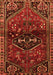 Serging Thickness of Machine Washable Persian Orange Traditional Area Rugs, wshtr3135org