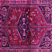 Square Machine Washable Persian Pink Traditional Rug, wshtr3135pnk