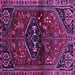 Square Machine Washable Persian Purple Traditional Area Rugs, wshtr3135pur