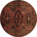 Round Persian Brown Traditional Rug, tr3136brn
