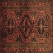 Square Machine Washable Persian Brown Traditional Rug, wshtr3136brn