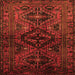 Serging Thickness of Persian Orange Traditional Rug, tr3136org