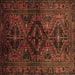 Square Persian Brown Traditional Rug, tr3136brn