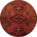Square Persian Orange Traditional Rug, tr3136org