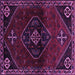 Square Machine Washable Persian Purple Traditional Area Rugs, wshtr3137pur